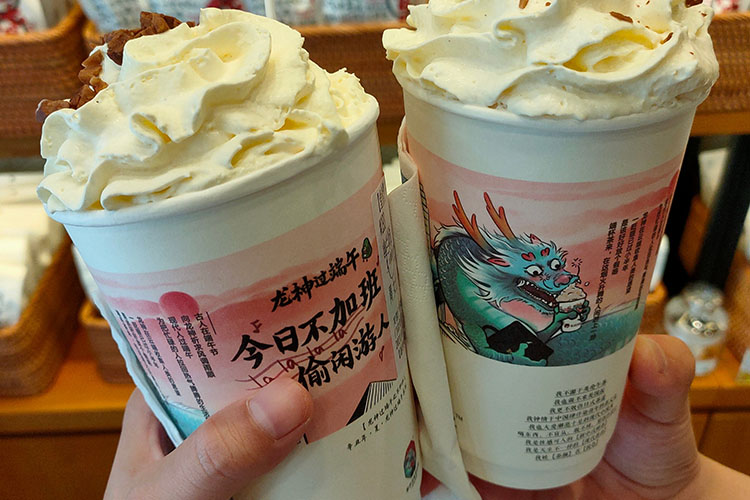 茶顏悅色哪些地區(qū)可以加盟，茶顏悅色奶茶店哪些城市有