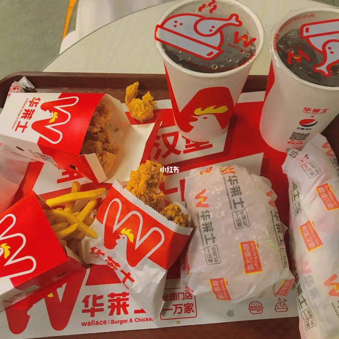 莆田市華萊士加盟