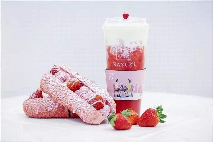 奈雪的茶奶茶店加盟費多少，奈雪的茶奶茶店加盟費多少錢一個月