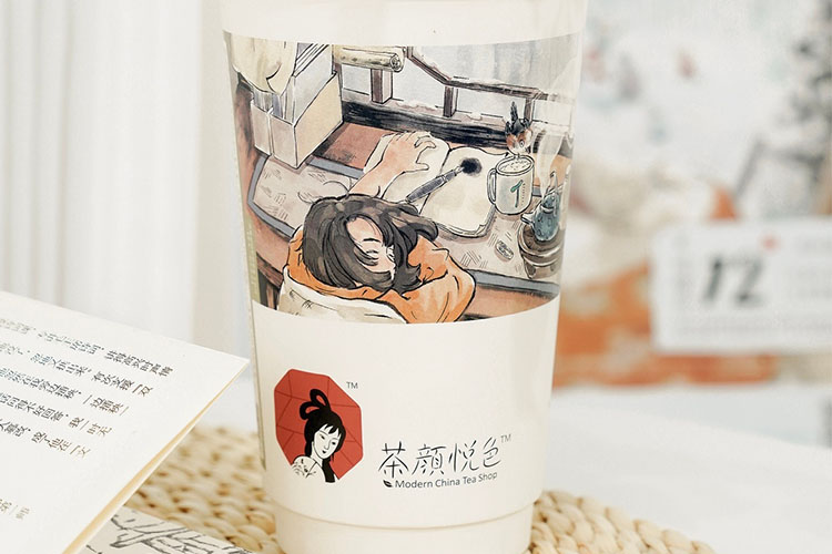 茶顏悅色真的開放加盟了，茶顏悅色開放加盟了嗎?