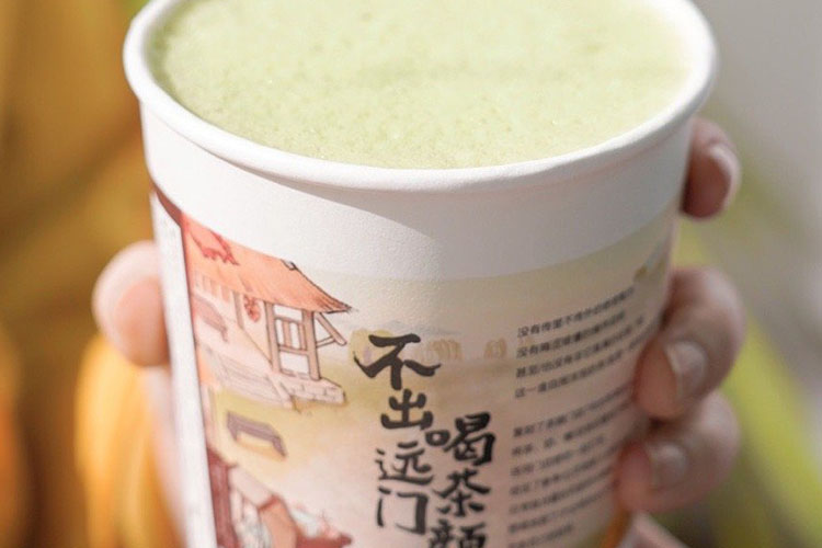 茶顏悅色奶茶店加盟費(fèi)多少錢，茶顏悅色奶茶加盟費(fèi)多少錢加盟