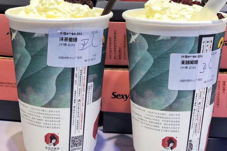 長(zhǎng)沙茶顏悅色奶茶店可以加盟嗎，長(zhǎng)沙茶顏悅色奶茶店怎么加盟