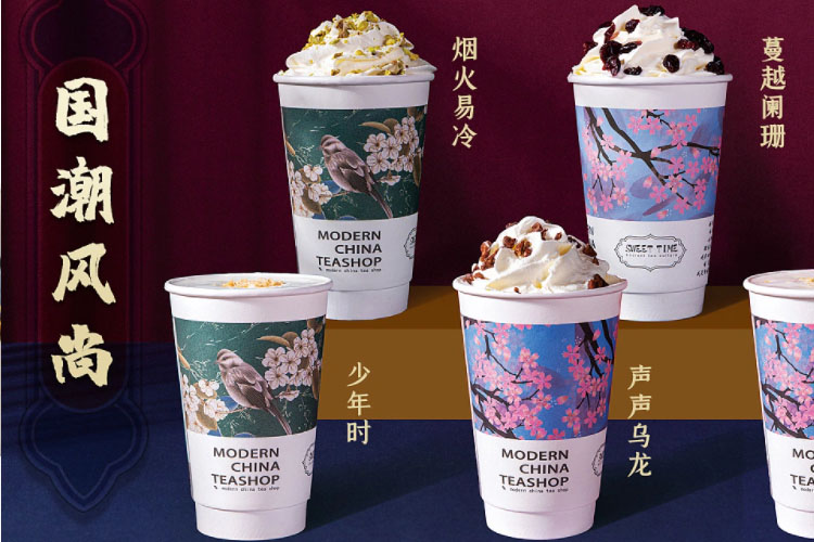 長(zhǎng)沙茶顏悅色奶茶店可以加盟嗎，長(zhǎng)沙茶顏悅色奶茶店怎么加盟