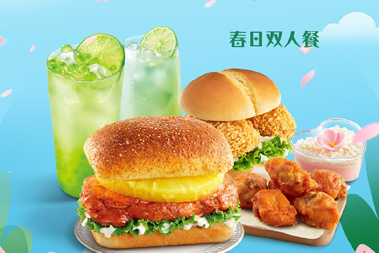 德克士成都第一家店，成都德克士門店