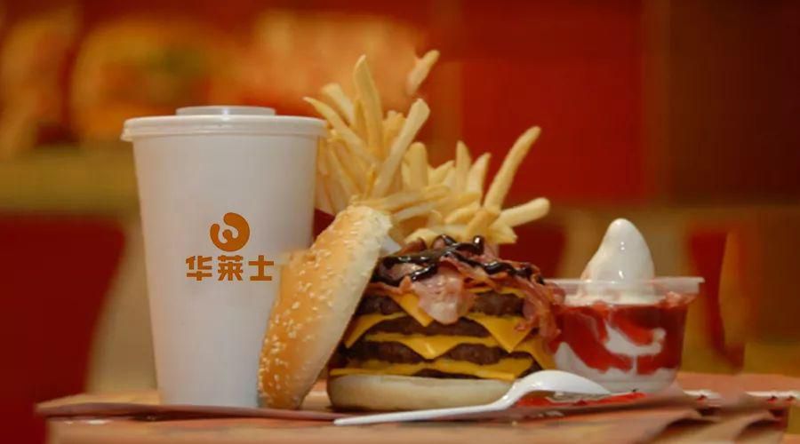 潮州華萊士店加盟