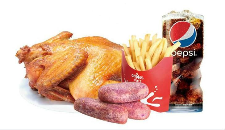 淄博華萊士加盟費(fèi)多少