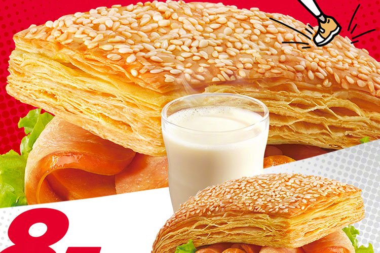 肯德基麥當(dāng)勞怎么加盟，肯德基麥當(dāng)勞加盟費(fèi)