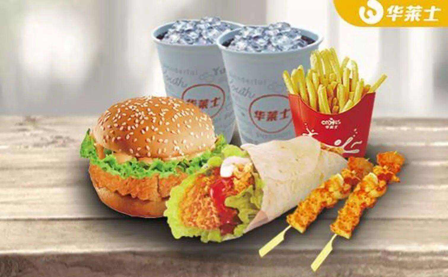 華萊華萊士加盟條件和費(fèi)用