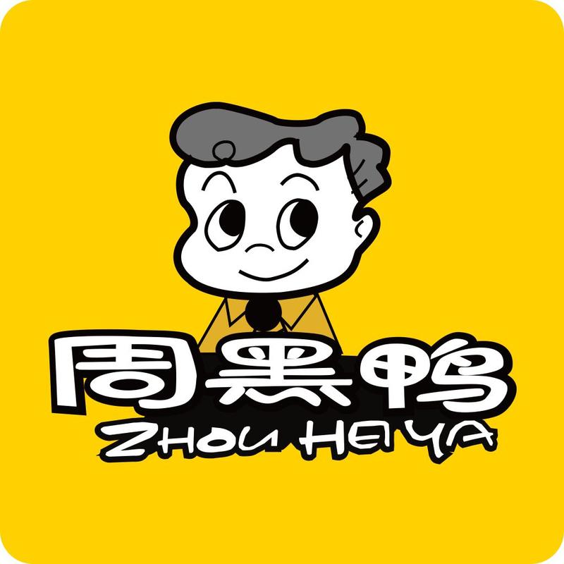 周黑鴨特許加盟的要求，周黑鴨加盟需要多少錢