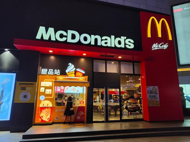 麥當(dāng)勞加盟加店面要多少錢(qián)，麥當(dāng)勞加盟費(fèi)500萬(wàn)