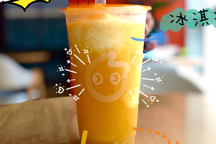 北京coco奶茶加盟，北京加盟一家coco多少錢