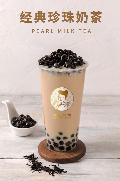 滬上阿姨對(duì)外開(kāi)放加盟嗎，滬上阿姨是加盟店嗎