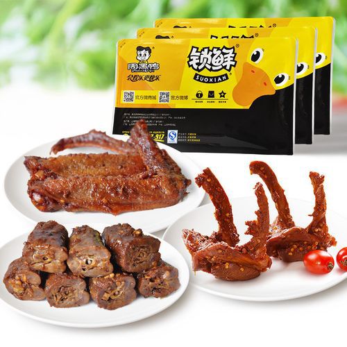 池州加盟一家周黑鴨，池州有周黑鴨嗎