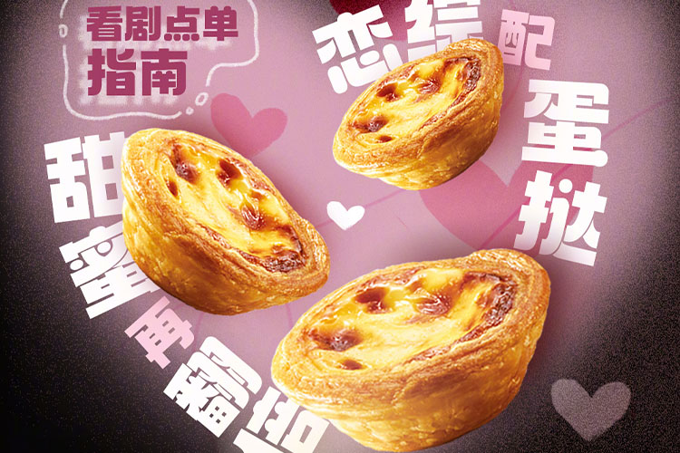 阿拉善盟肯德基加盟條件及加盟費用多少，阿拉善盟肯德基加盟條件是什么