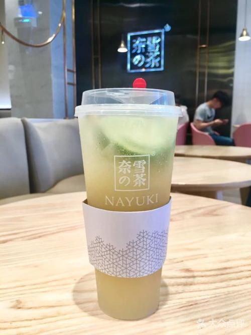 雙鴨山奈雪加盟費(fèi)及加盟條件