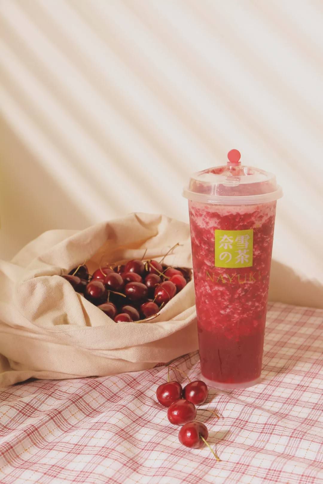 延邊奈雪加盟費(fèi)及加盟條件