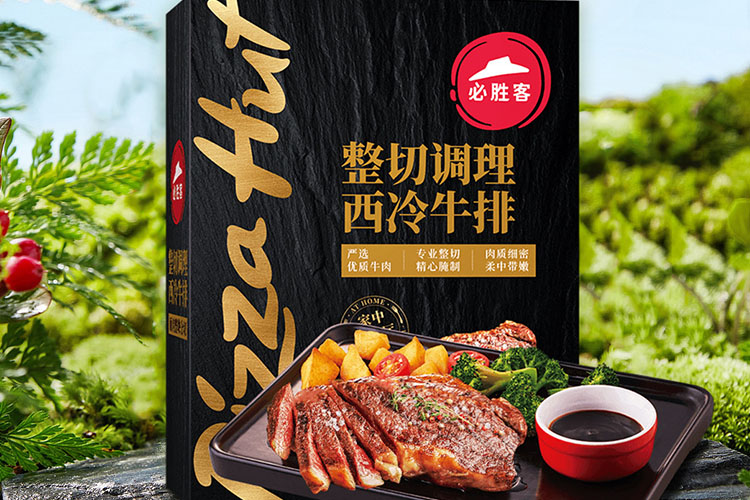 綏化必勝客加盟費(fèi)用多少錢，綏化必勝客加盟流程是什么