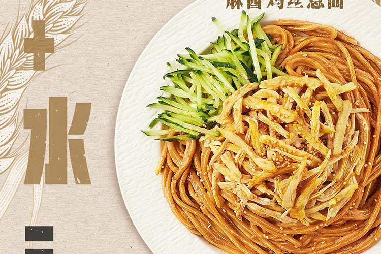 海東必勝客加盟費(fèi)用多少錢，海東必勝客加盟流程是什么