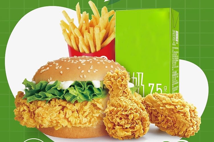 2023加盟華萊士條件