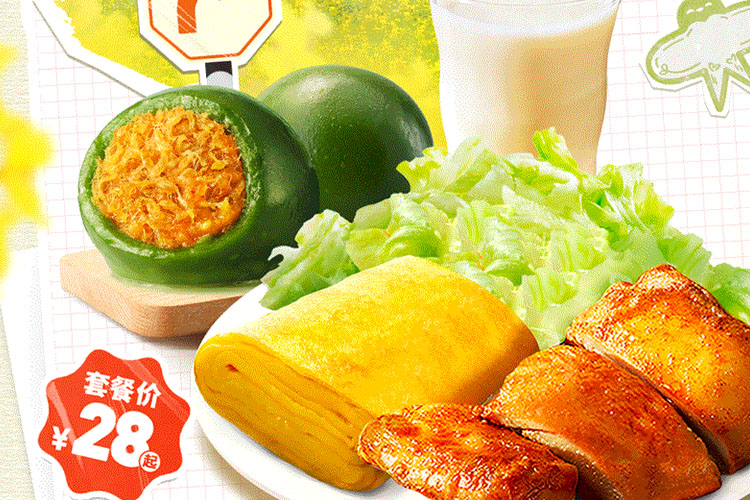 昆明肯德基加盟費明細(xì)表，昆明肯德基加盟需要什么條件