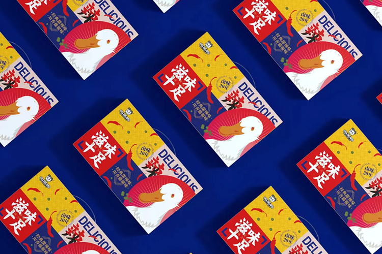運城周黑鴨加盟費及加盟條件2023，運城周黑鴨加盟費大約是多少錢