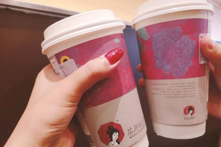 茶顏悅色店加盟費(fèi)用
