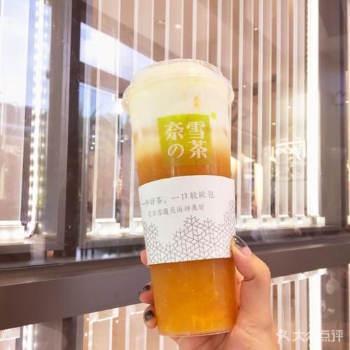 西雙版納奈雪加盟費(fèi)及加盟條件2023，西雙版納奈雪加盟費(fèi)大約是多少錢(qián)