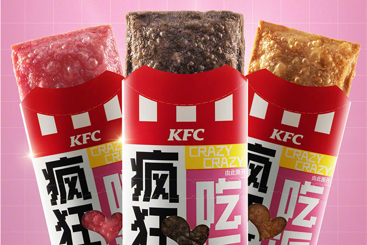 漢中肯德基加盟費(fèi)用多少錢，漢中肯德基加盟流程是什么