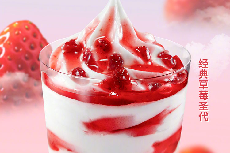 漢中肯德基加盟費(fèi)用多少錢，漢中肯德基加盟流程是什么