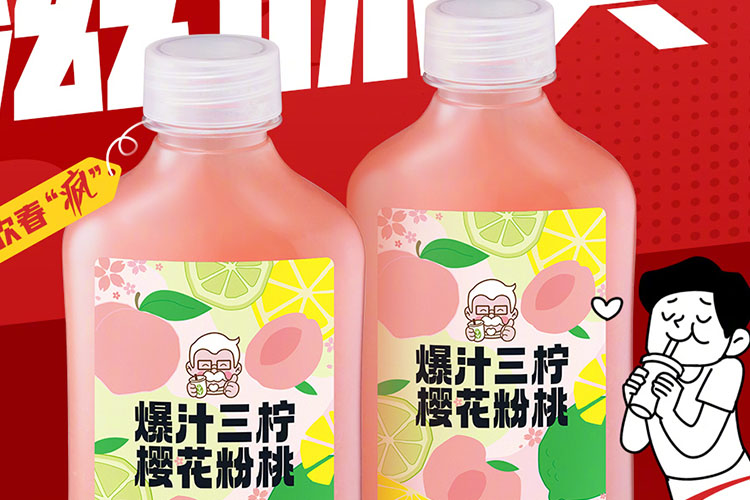 漢中肯德基加盟費(fèi)用多少錢，漢中肯德基加盟流程是什么