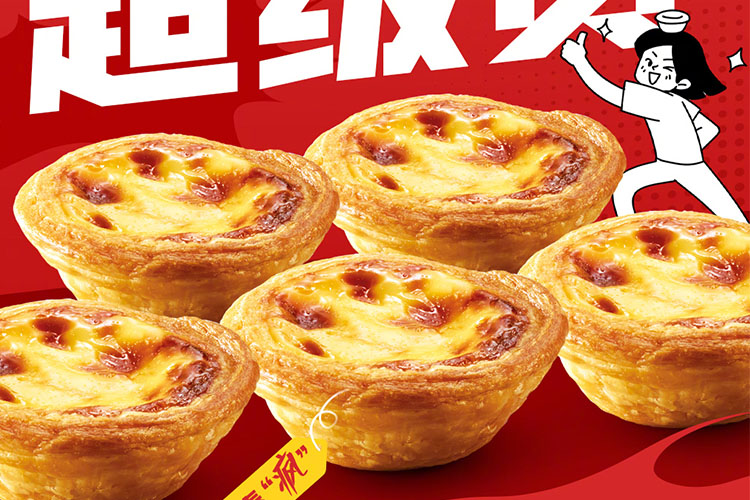 漢中肯德基加盟費(fèi)用多少錢，漢中肯德基加盟流程是什么