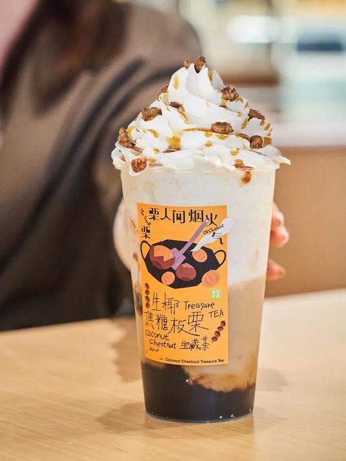 景德鎮(zhèn)奈雪加盟費(fèi)大概多少錢