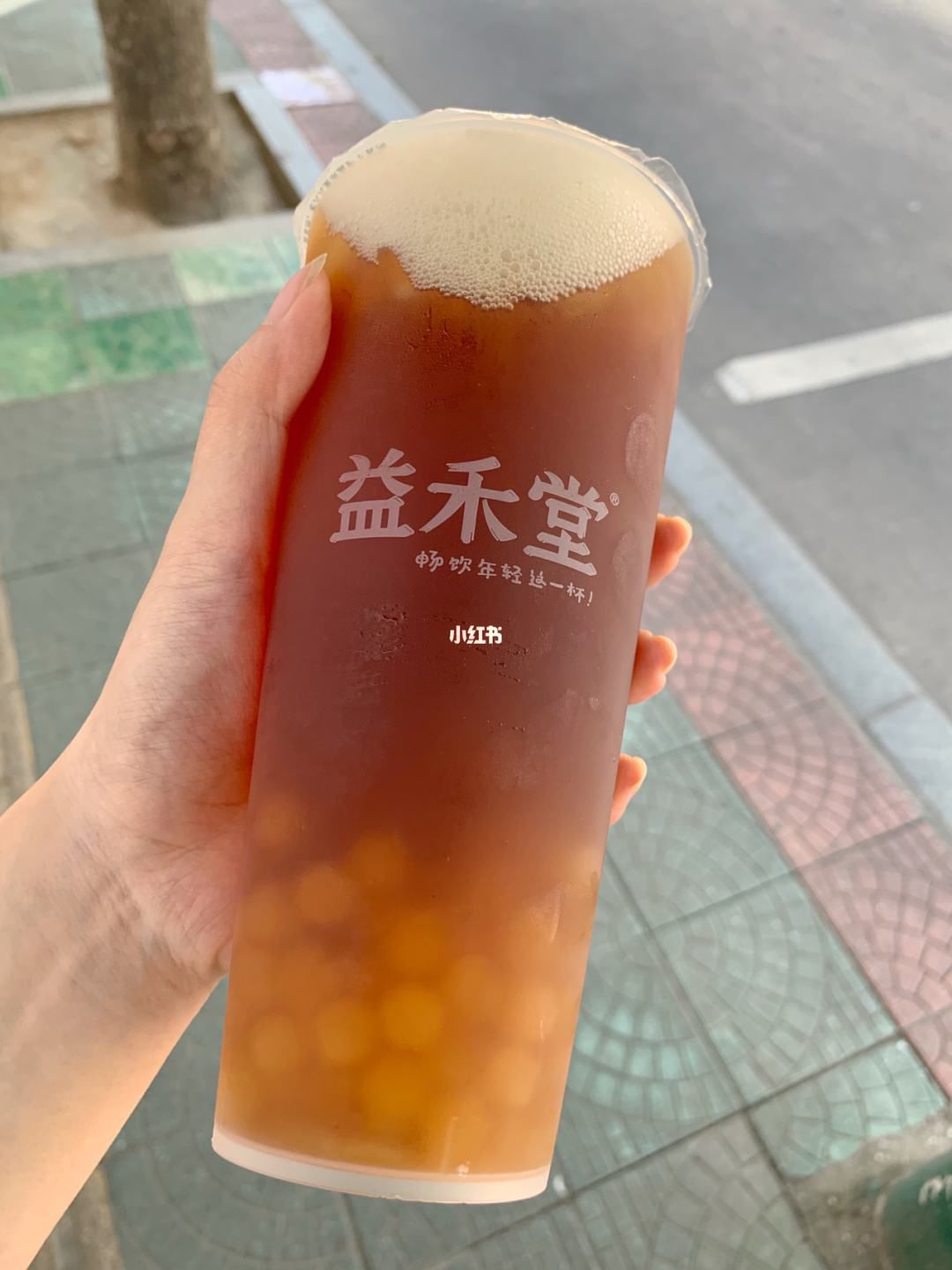 益禾堂奶茶加盟費(fèi)用，益禾堂奶茶加盟費(fèi)用多少錢