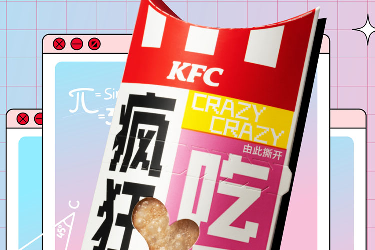 現(xiàn)在加盟肯德基要多少錢，加盟肯德基費(fèi)用多少錢