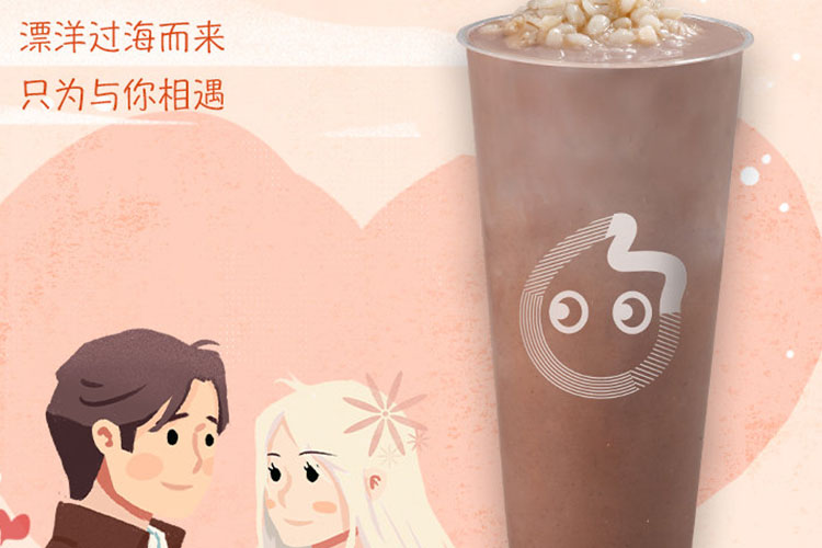 coco奶茶單店怎么加盟，coco奶茶店的加盟費用