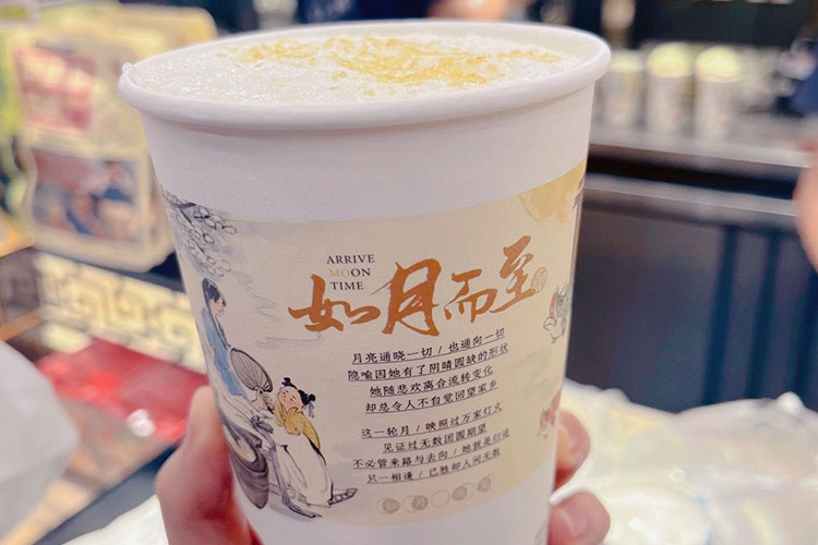 加盟茶顏悅色店是多少錢(qián)，加盟茶顏悅色賺錢(qián)嗎