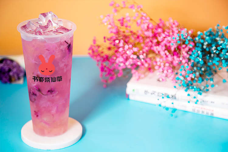 興安盟書亦燒仙草加盟費(fèi)及加盟條件
