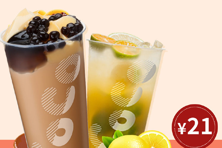 信陽(yáng)coco加盟費(fèi)大概多少費(fèi)用