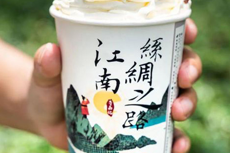 茶顏悅色加盟連鎖店費用高嗎，茶顏悅色加盟費