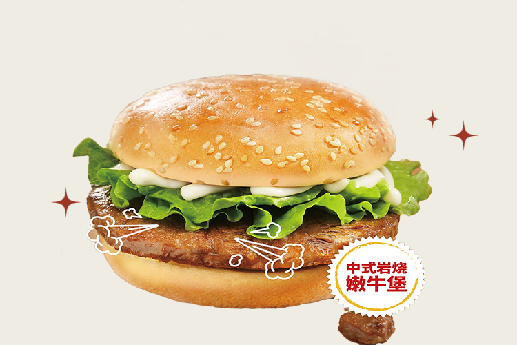 西安哪里加盟華萊士