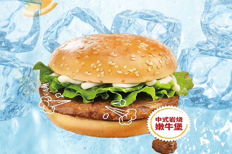 縣級華萊士加盟費(fèi)條件