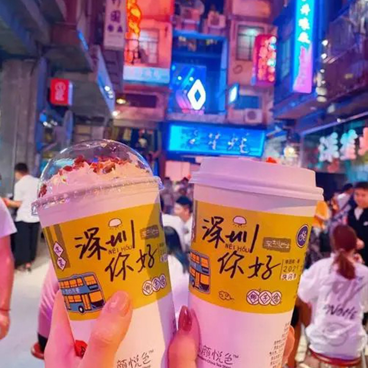 加盟店茶顏悅色加盟費多少錢，加盟茶顏悅色要多少加盟費