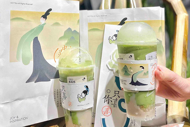 喜茶奶茶加盟費(fèi)要多少錢(qián)呢，喜奶茶店加盟費(fèi)多少錢(qián)