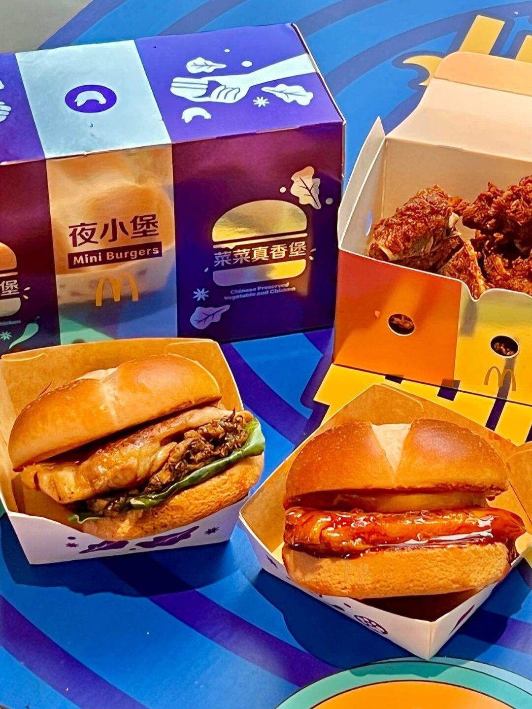 聊城麥當(dāng)勞加盟費(fèi)及加盟條件