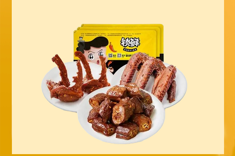 佳木斯周黑鴨加盟需要多少錢
