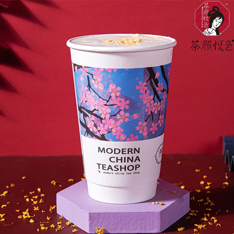 茶顏悅色奶茶店怎樣加盟的