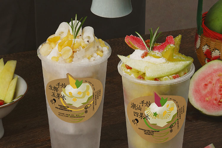 開一家喜茶店要多少錢呢，想開一家喜茶
