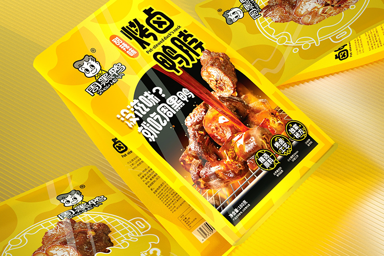 白山周黑鴨加盟費及加盟條件2023，白山周黑鴨加盟費大約是多少錢