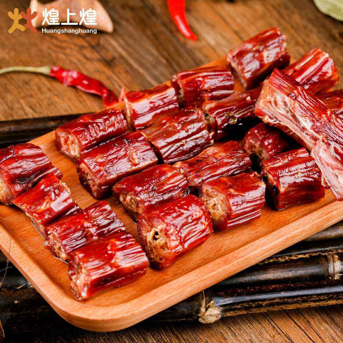 哈密煌上煌加盟費(fèi)用多少錢，哈密煌上煌加盟流程是什么