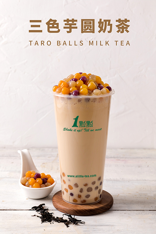 那一點(diǎn)點(diǎn)奶茶加盟